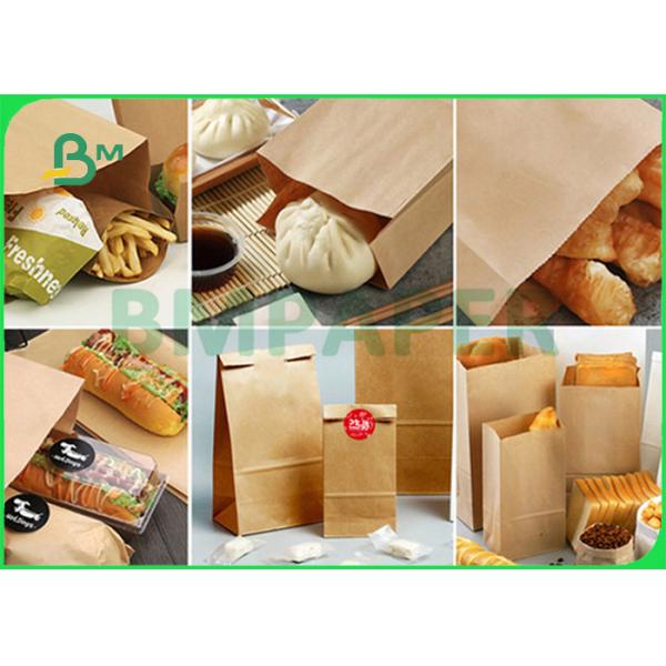 бумажное 60gsm 80gsm Брауна Kraft на продуктовая сумка 686mm 864mm высокопрочное