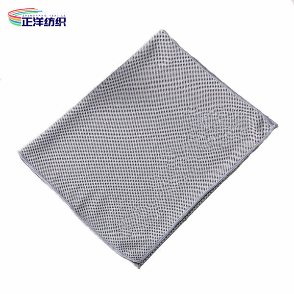 Reusable 30X100CM Microfiber Cooling Towel Adult Outdoor Sport Towel Instant Chill Ice Cooling Towel