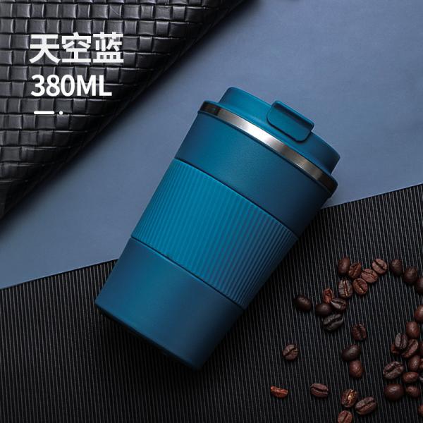 17oz Tazas de café de viaje Taza de café con tapa a prueba de fugas Reutilizable Taza de café de acero inoxidable a prueba de derrames para bebidas calientes y heladas
