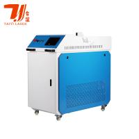 Outil de suppression de la rouille au laser à fibre CW Raycus Laser Cleaner pour les métaux