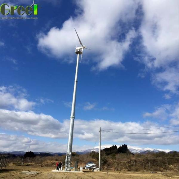 Windmill Mini Grid Tie Inverter Pitch Control Wind Turbine Generator 20kw For House