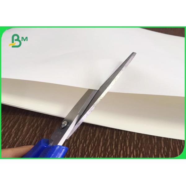 Бумага офсетной печати Воодфре бортовой белой высокосортной бумаги 2 Ункоатед в 53гсм - 80гсм