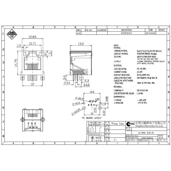 1055-206019 90 Degree RJ11 6P6C Single Port  Tab Up With Shielded