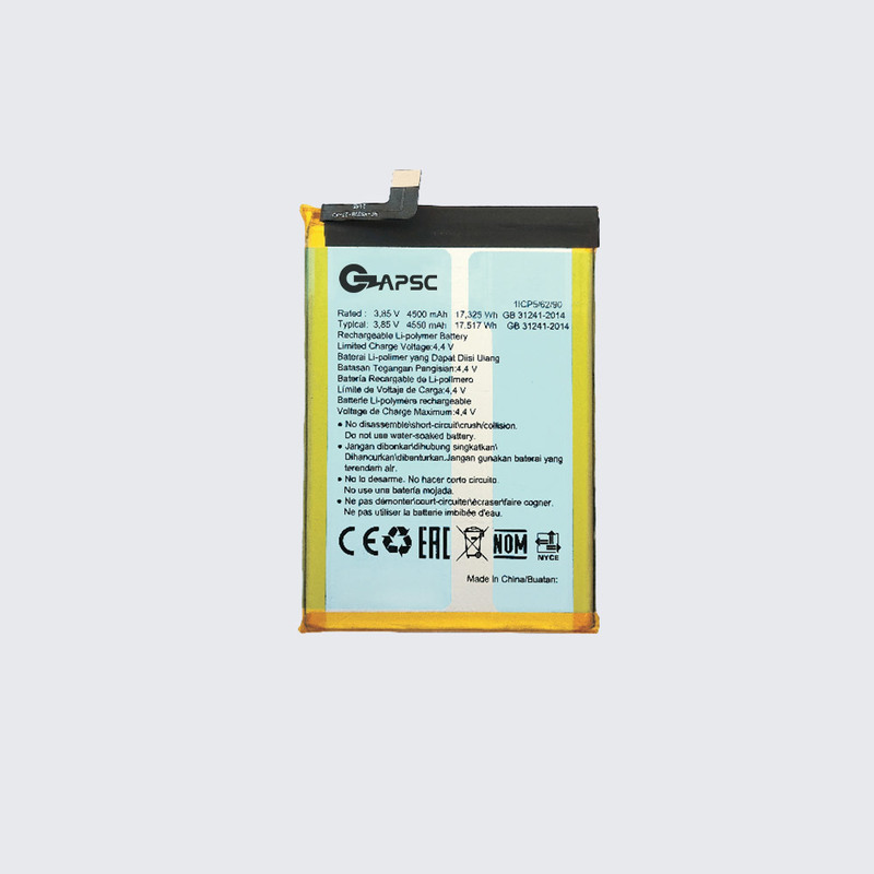 3.85V 4500mAh lithium polymer rechargeable battery