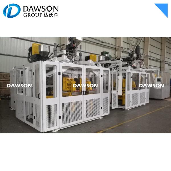 HDPE PP Household Bottle Blow Molding Machine