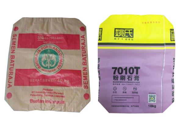 Durable Block Bottom Valve Bag Bopp Laminated For Packing Cement 20Kg