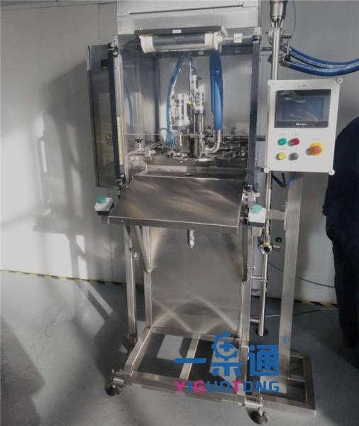Milk BIB Filling Machine And Capping Machine , Wine Bag In Box, Syrup Filling Machine