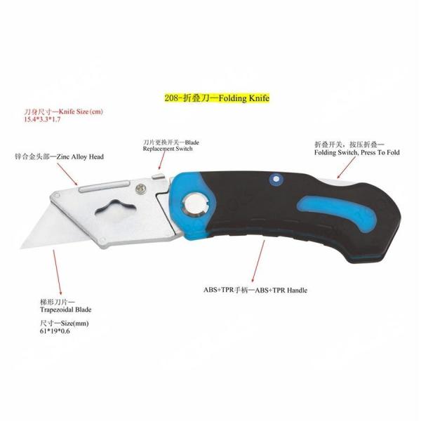 Modern Folding Utility Knife SK5 Steel Replacement Blades Foldable Safety Knife