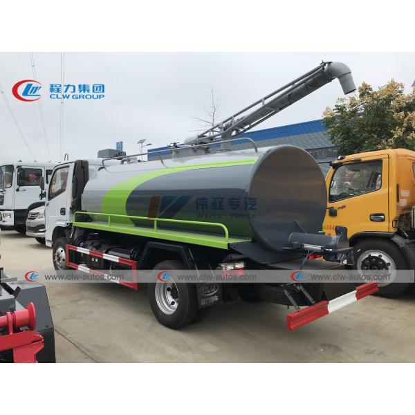 LHD / RHD Dongfeng 4x2 5cbm Vacuum Fecal Suction Truck