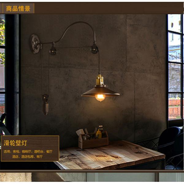 Industry vintage retro Loft wall lamp Home goddess Adjustable Iron Pulley light（WH-VR-41）