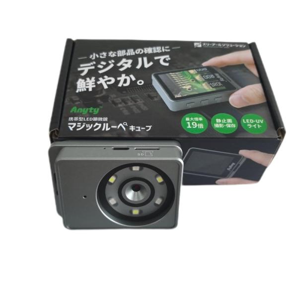 2.4 Inch  320 X 240 KR - Mini Microscope Portable Digital Microscope