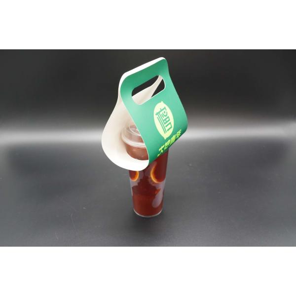 Custom Print Disposable Cardboard Kraft Single Cup 2 Cups Take Away Drink Coffee Paper Cup Carrier Holders