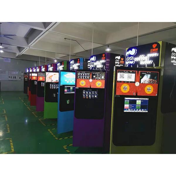 220VAC Стоящий на полу кофеварка Лист металлический самообслуживающий кофеварка Коммерческая 220VAC