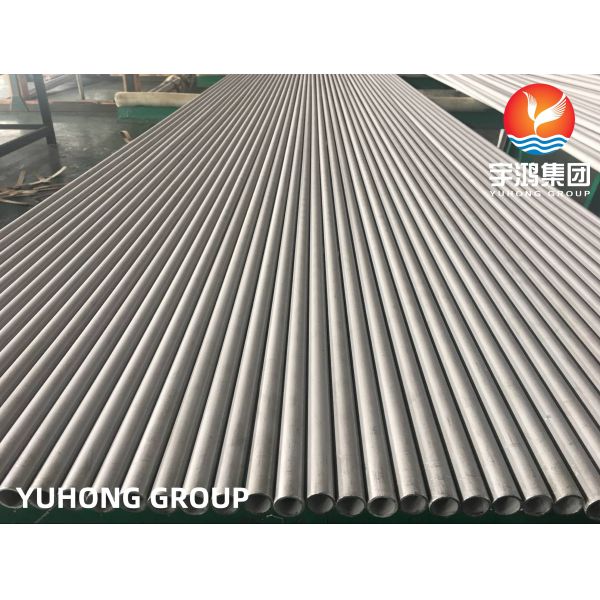 Трубы теплообменные нерж. ASME SA213 TP321 | ГОСТ 9941 12Х18Н10Т