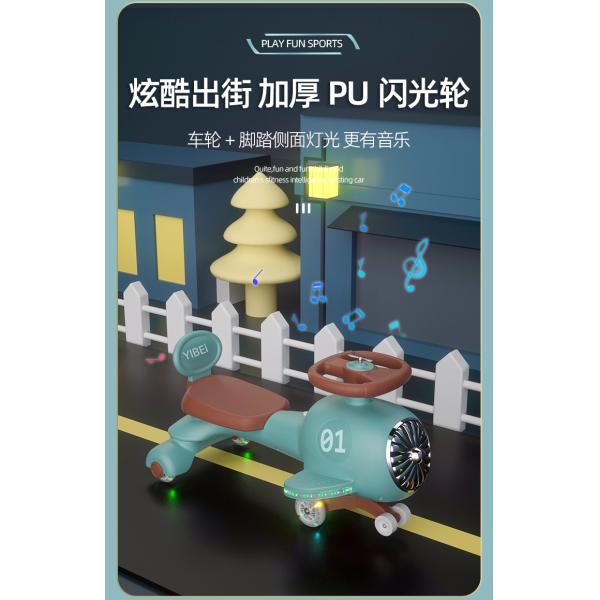 Музыкальное рулевое колесо для детей