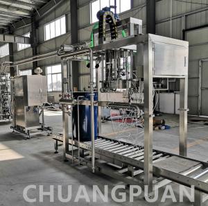 Single Head Double Heads Aseptic Filling Line With Automatic Filling System