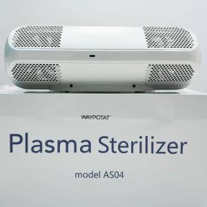 USB Powered 6W White Air Disinfector with ABS 12V Power Supply and 1 Power On/off Key