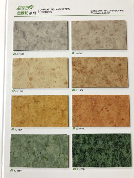 Commercial Waterproof 1mm 5mm PVC Vinly Flooring