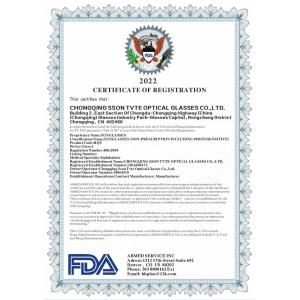 Chongqing Wanda Technology Co., Ltd. Сертификации