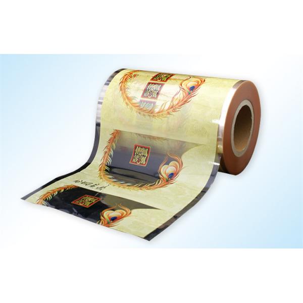 Laminating Food Grade Film Roll , Milk Powder Packing Plastic Roll Film