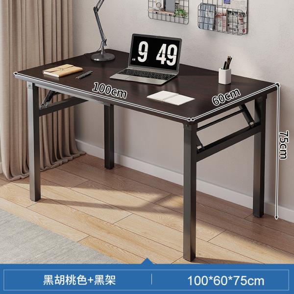 Home Fabricantes de móveis de escritório Computador dobrável simples Mesa longa Mesa de ferro