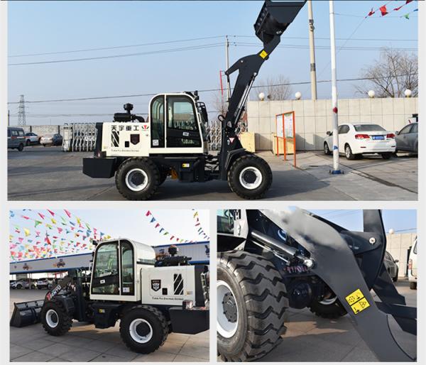 China manufacturer ET925 1.5ton front end loader tunnel loader