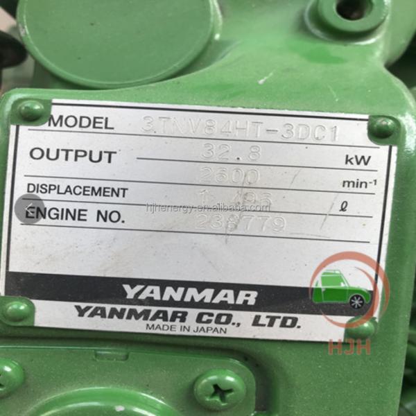 Complete Engine Assembly for Excavator Diesel Type 3TNV84 3D84 3TN84E 3D84N-2C Engine