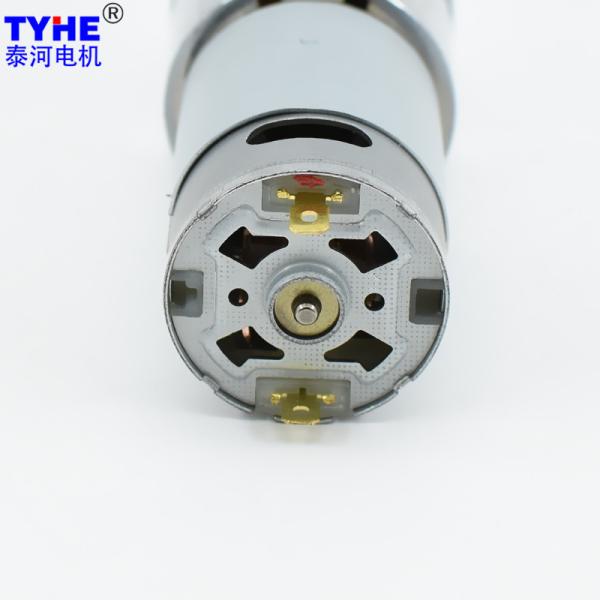 42mm Gearmotor High Torque DC Gear Motor 80Rpm 12-24V 50kgcm 1nm 2nm