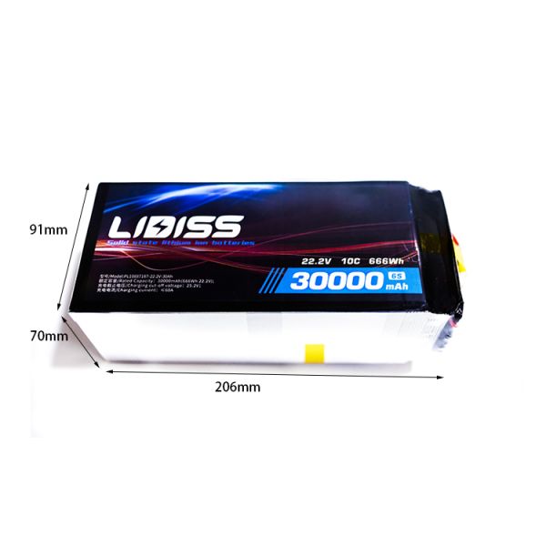 High Quality 30000mAh 22.2V 6S Cars Planes Boats Lipo Battery Pack with XT60 Deans T Plug