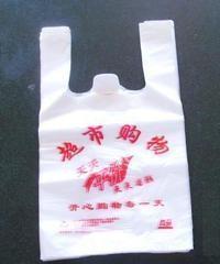 Custom Printed Plastic Merchandise Bags With Handles High Tensile Strength
