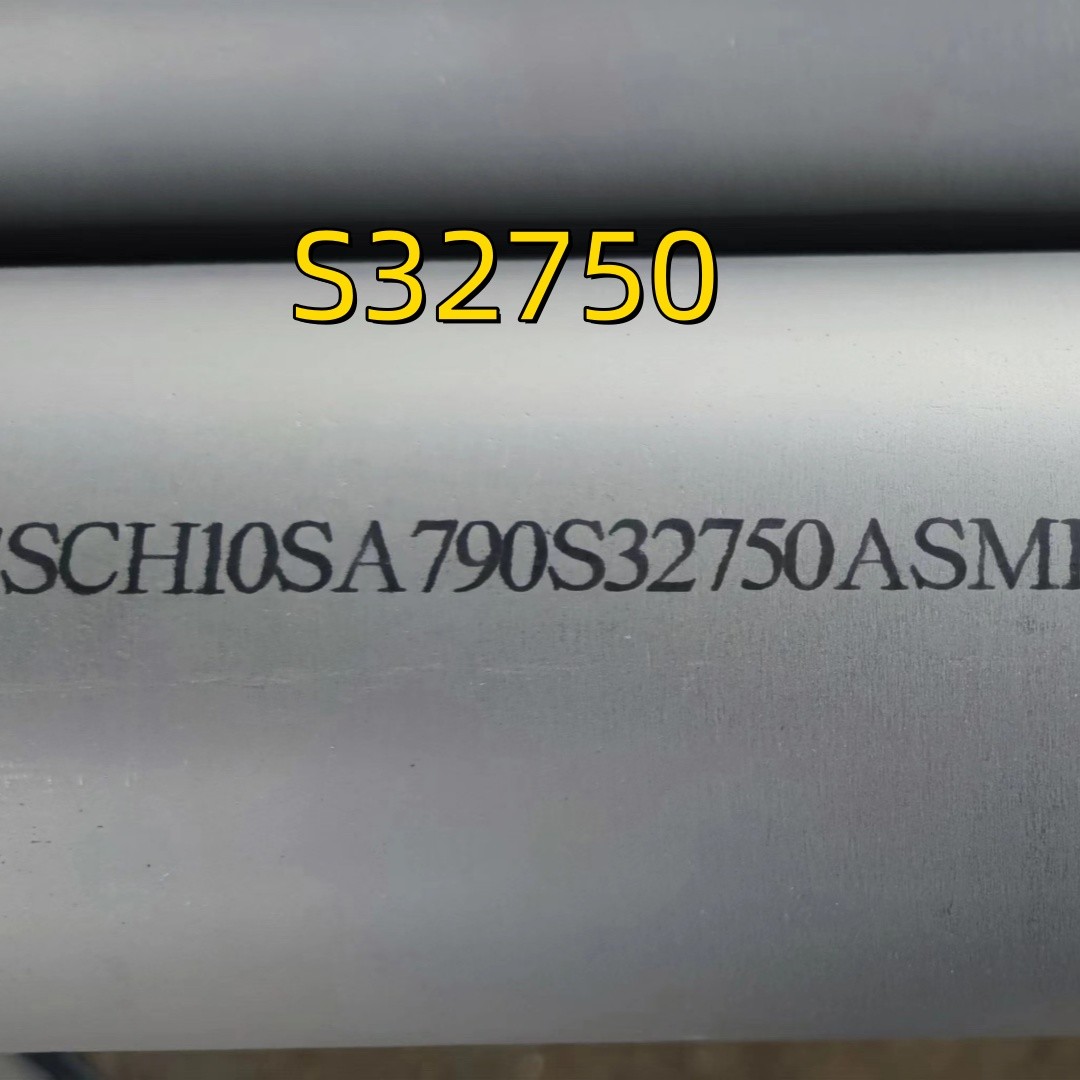 ASTM A790 S32750 2507 DIN1.4410 Супер-дуплексная стальная бесшовная труба 89*6*6000мм