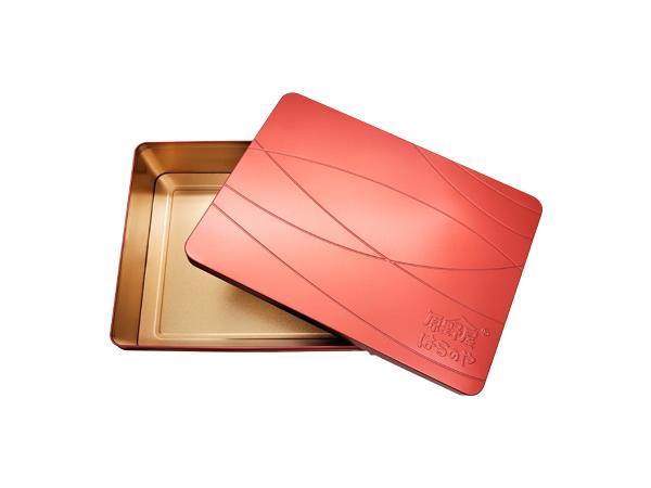 Eco-Friendly Tin Box for Gift Craft Plain and Eco-Conscious Material