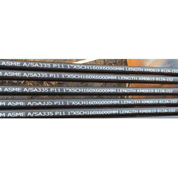 Труба ST37 ST52 1020 горячекатаного углерода безшовная стальная труба 1045 A106B жидкая