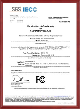 Shenzhen Electron Technology Co., Ltd.