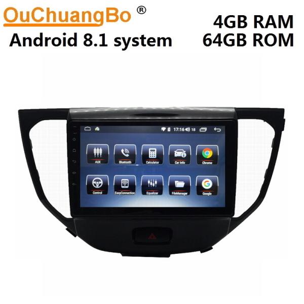 Ouchuangbo car audio radio gps for FAW R7 support BT MP3 mirror link android 8.1 OS 4+64