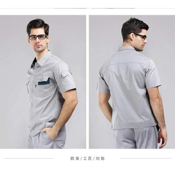 Workwear Textile Plain Style 65% Polyester 35% Cotton 260gsm Waterproof Canvas Fabric