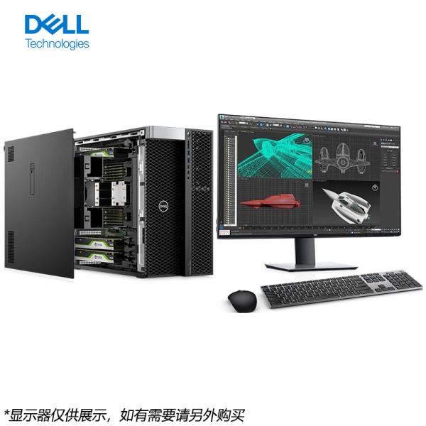 Dell Precision 5820 Tower WorkStation 3204 /8G/2TB/T400 T7920 with USB Memory Port