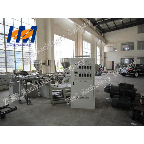 Plastic Three Layer PPR Pipe Extrusion Machine PLC Touch Screen Control
