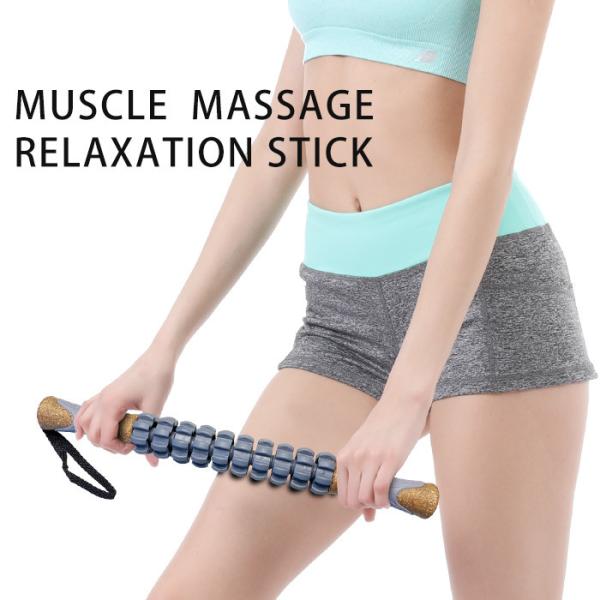 Pain Body Soreness Muscle Roller Massage Stick for Athletes