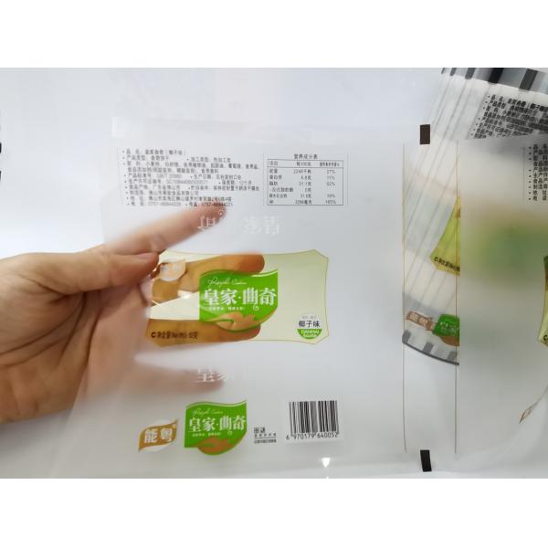 140mircrons Plastic Packaging Film Gravure Printing Heat Sealing