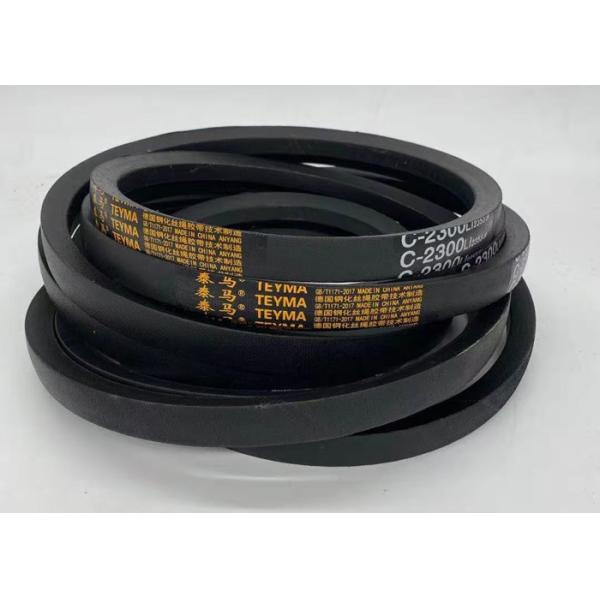 Тип пояс ширины 22mm 40gegree c NR резиновый верхний v
