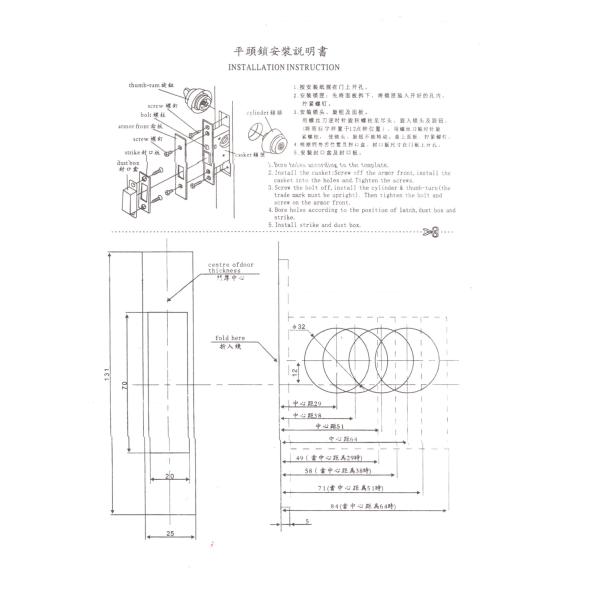 Одноцилиндровый квадратный замок с алюминиевой рамой, стеклянный замок двери