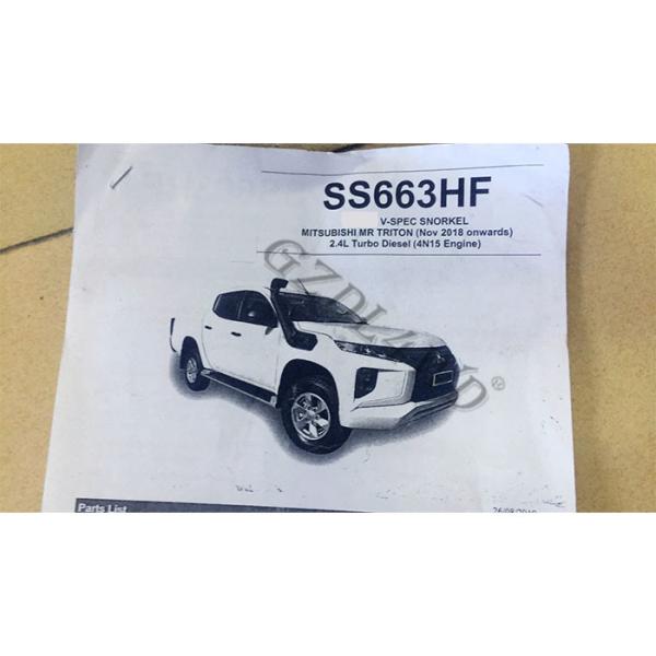 Mitsubishi Triton L200 2019 2020 Triton Snorkel Accessories