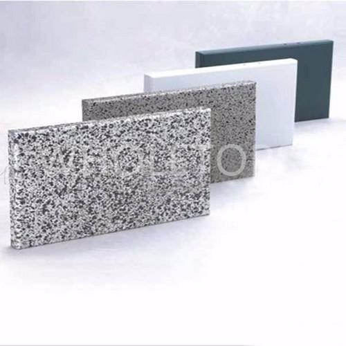Natural Stone Texture Finish Metal Decorative Screen 1400mm Width