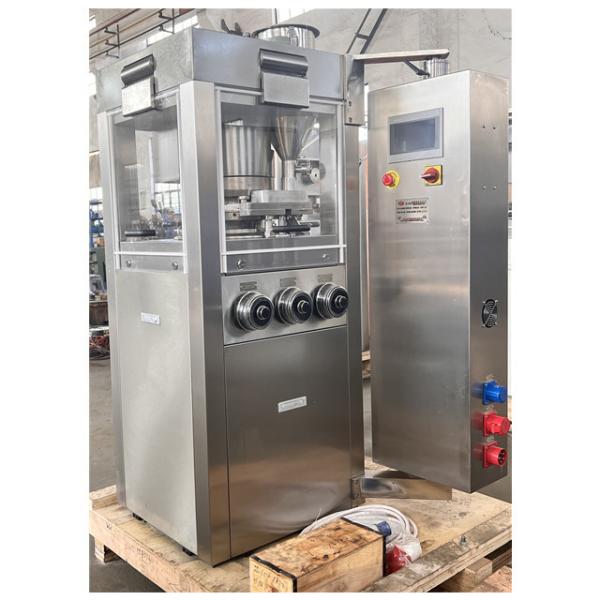 TIANHE ZP-18 Full Automatic  D B Tooling Lab Tablet Press Machine 30000 tablets per hour