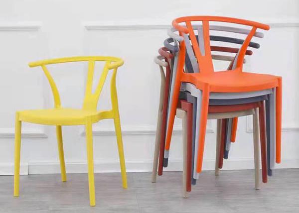 Restaurants Coloured Plastic Dining Chairs Steel Frame
