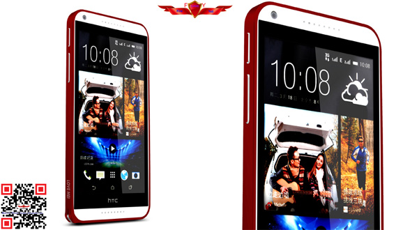 New Arrival 100% Qualify Brand New Hippocampal Buckle Metal Bumper For HTC Desire 816
