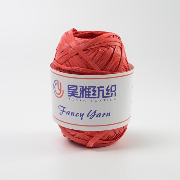 colorful hand knitting Raffia yarn Crochet Ribbon Yarn for handmade bags
