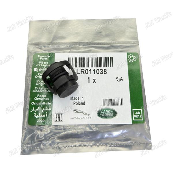 3.0l V6 5.0l V8 Coolant Pipe Plug Drain Hose Connector For Range Rover LR011038