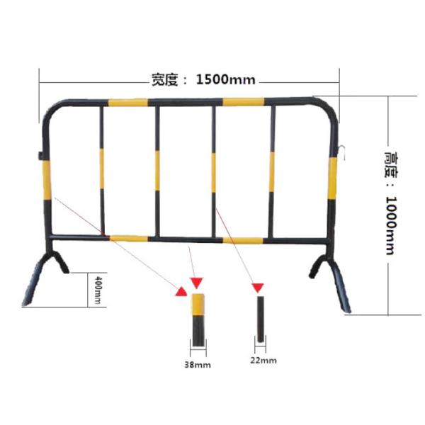 Желтый и черный железный конь ограждение, временный ограждение отвлечения для дорожного движения предупреждение безопасности строительства